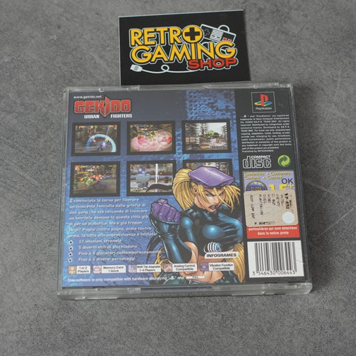Gekido: Urban Fighters
