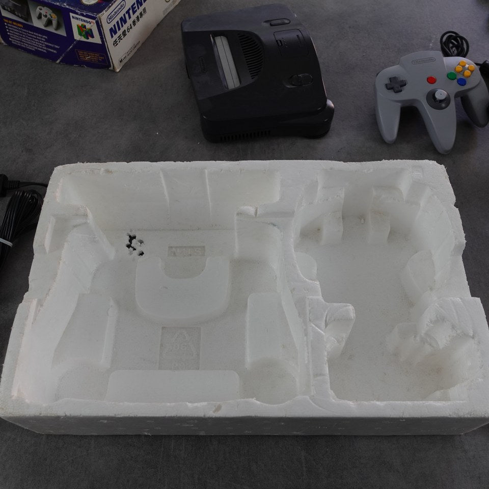 Vendita N64 Nintendo 64 Honk Kong Version - Retrogaming Shop