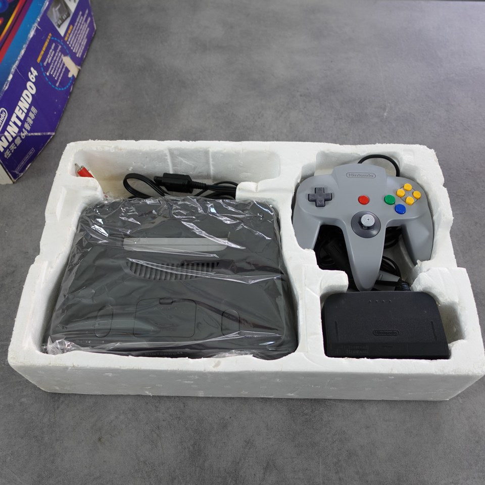 Vendita N64 Nintendo 64 Honk Kong Version - Retrogaming Shop