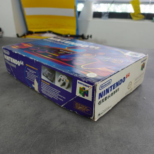 N64 Nintendo 64 Honk Kong Version Nintendo