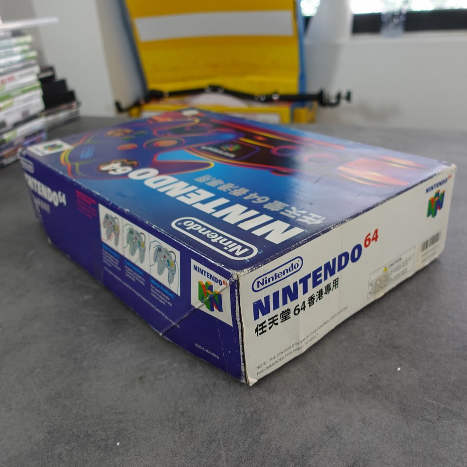 Vendita N64 Nintendo 64 Honk Kong Version - Retrogaming Shop