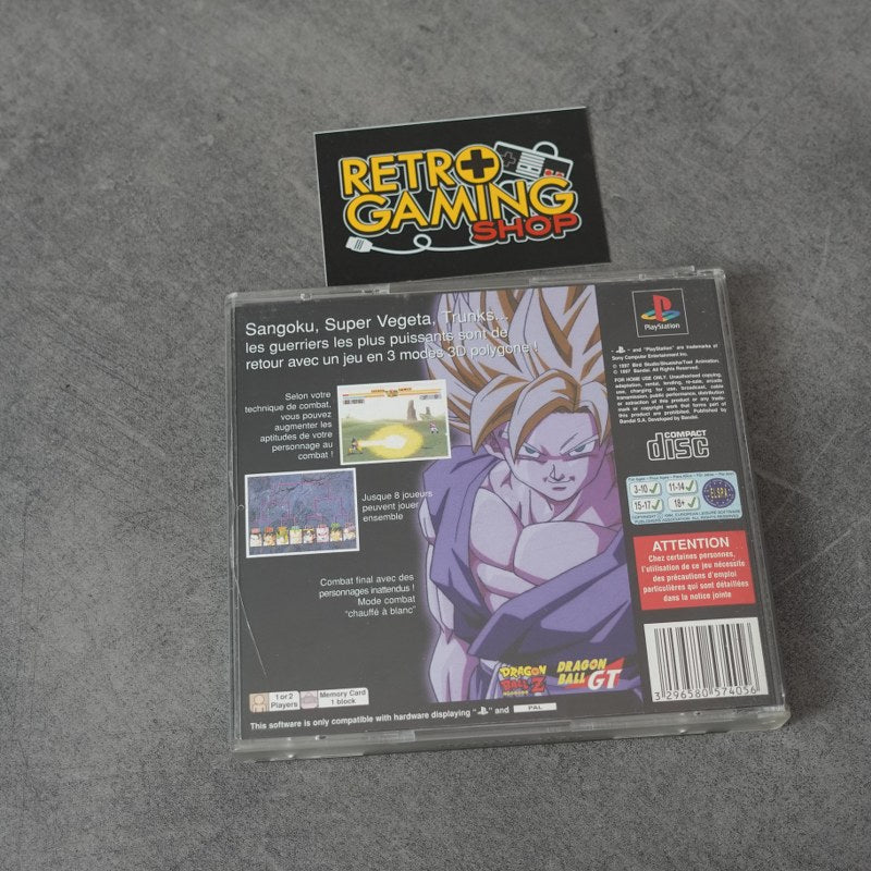 Dragon Ball Final Bout