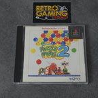 Puzzle Bobble 2