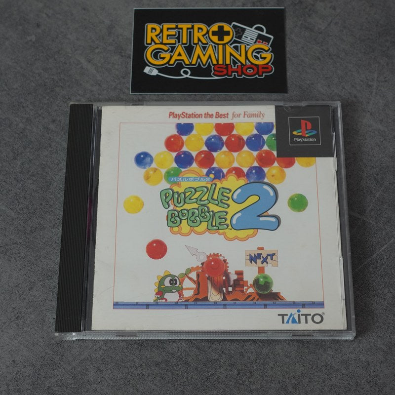 Puzzle Bobble 2