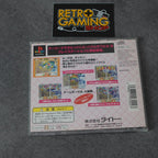 Puzzle Bobble 2