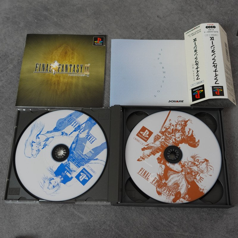 Final Fantasy IX 9