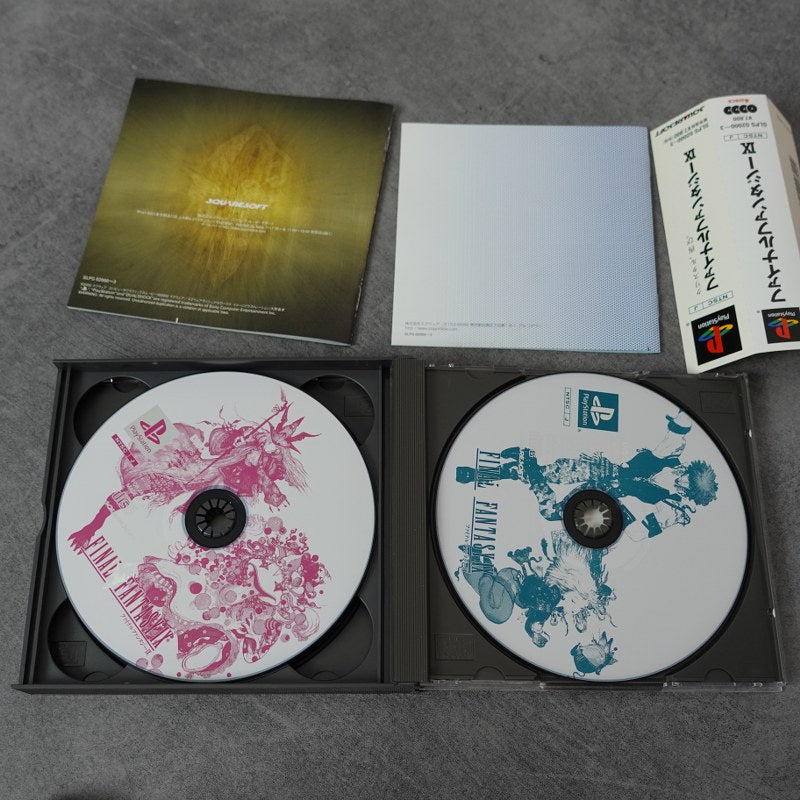 Final Fantasy IX 9