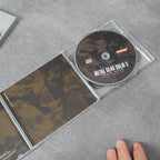 Metal Gear Solid 3 Snake Eater Original Soundtrack