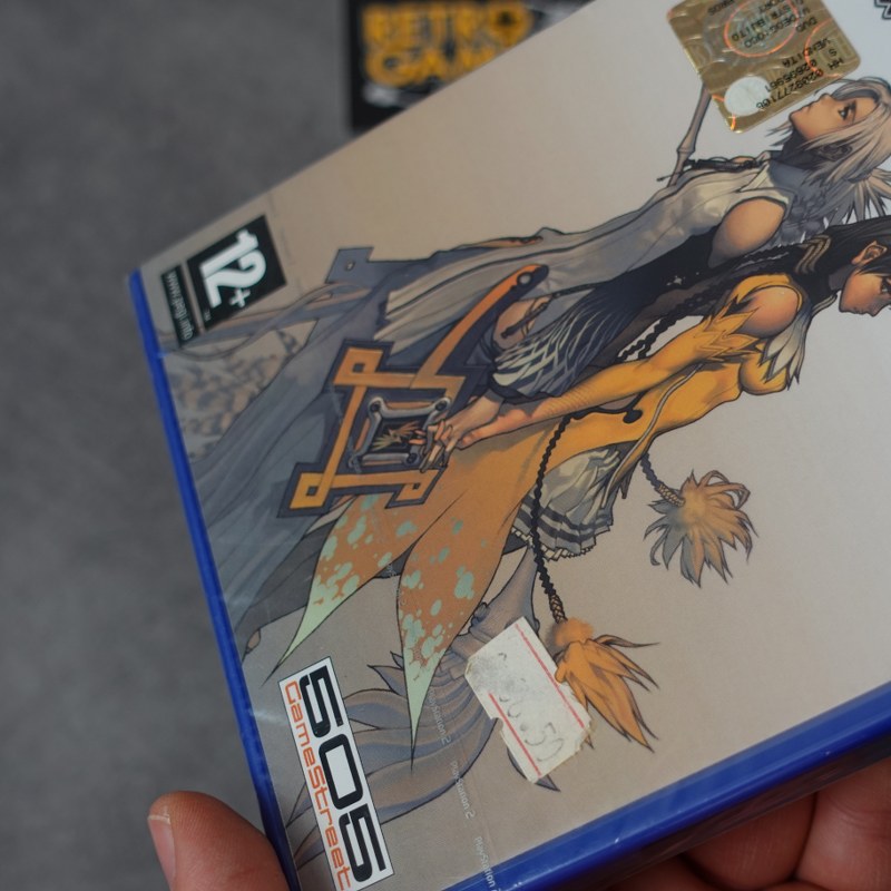 Shinobido Der Geist des Ninja Neu