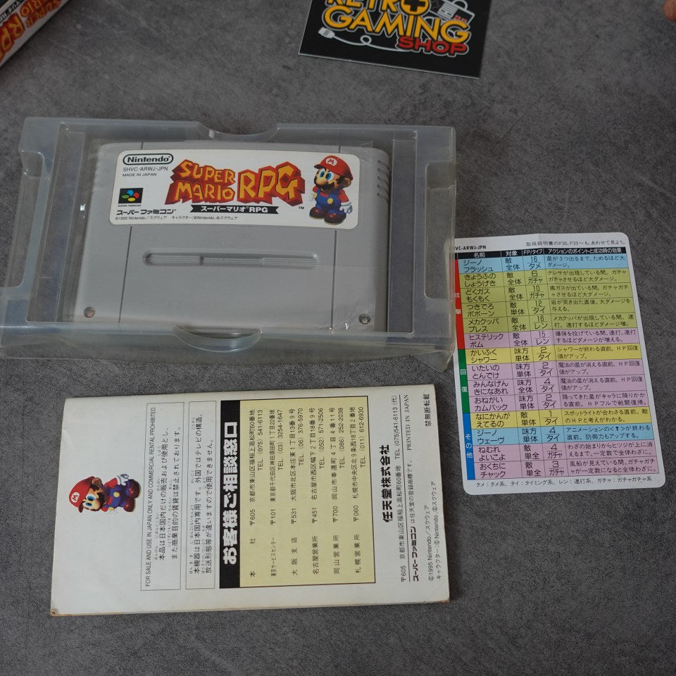 Super Mario RPG
