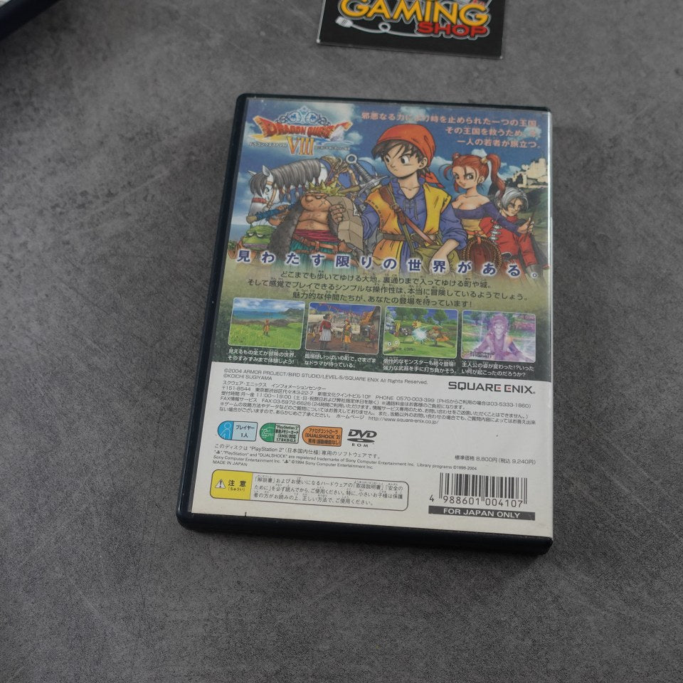 Dragon Quest VIII Sony