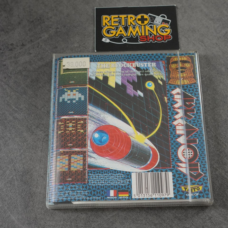 Vendita Arkanoid PC Amstrad - Retrogaming Shop