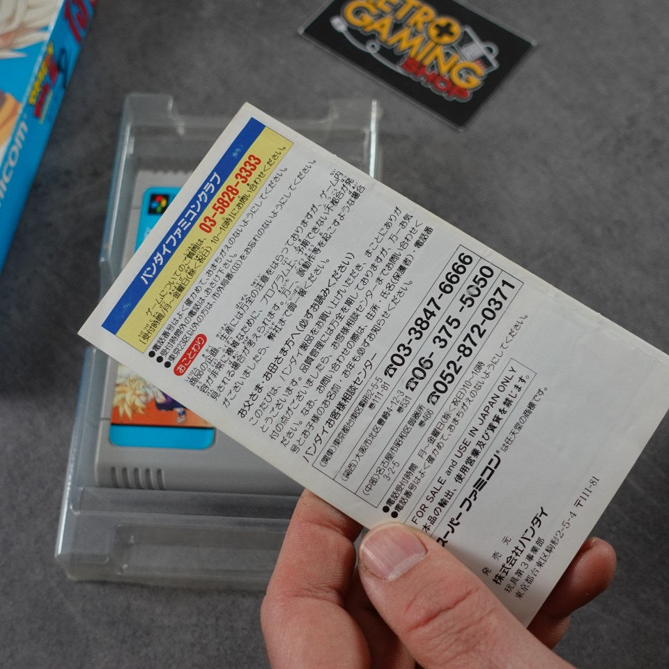 Vendita Dragon Ball Z Super Butoden 2 - Retrogaming Shop