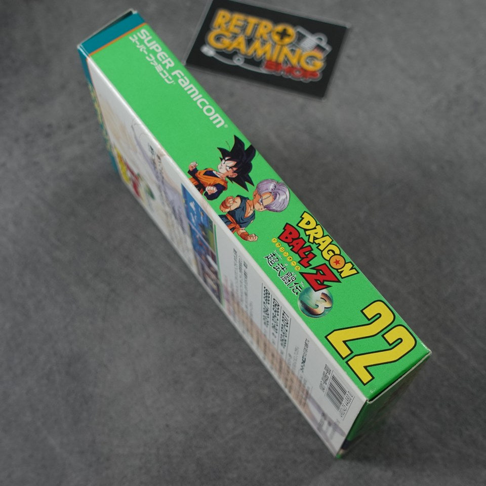 Vendita Dragon Ball Z Super Butoden 3 - Retrogaming Shop
