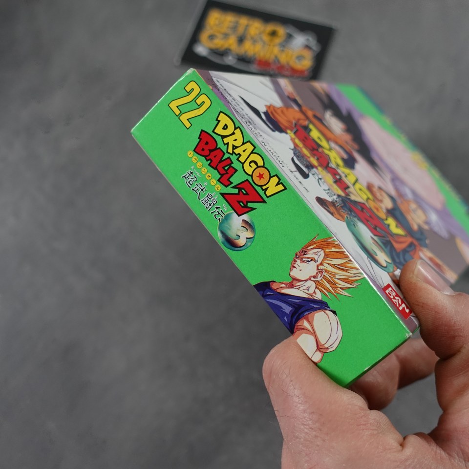 Vendita Dragon Ball Z Super Butoden 3 - Retrogaming Shop