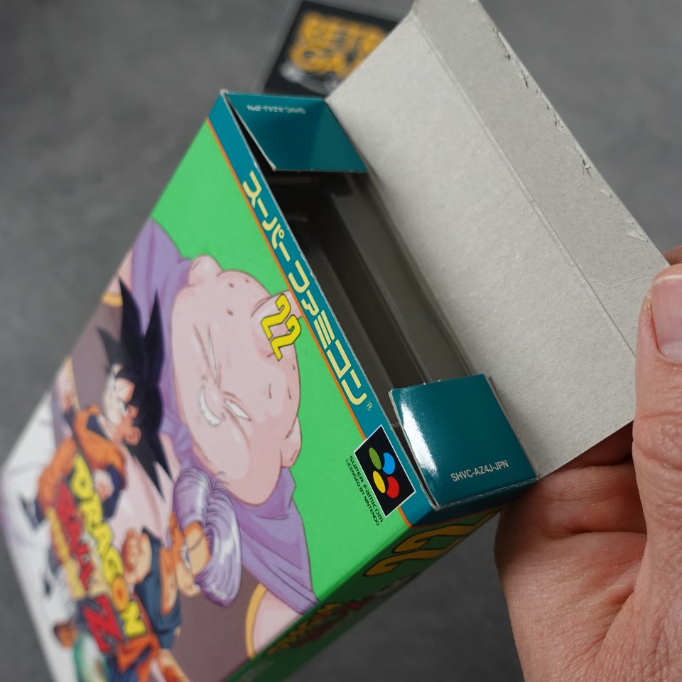 Vendita Dragon Ball Z Super Butoden 3 - Retrogaming Shop