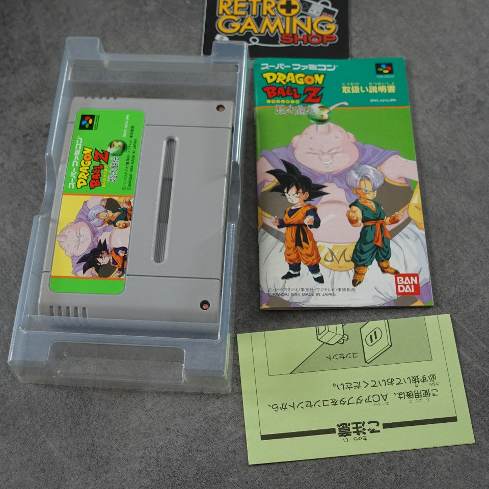 Vendita Dragon Ball Z Super Butoden 3 - Retrogaming Shop