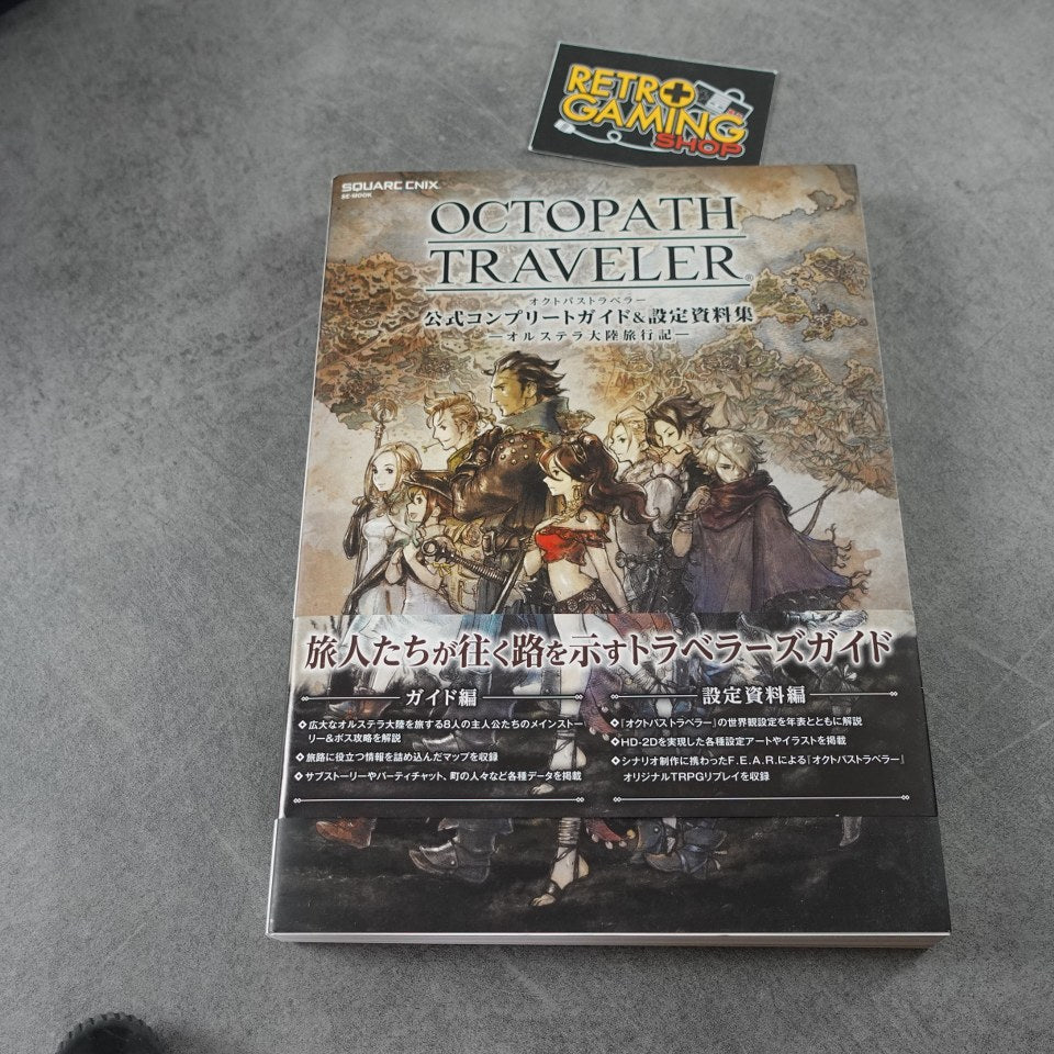 Octopath Traveler Complete Guide Jap Sony