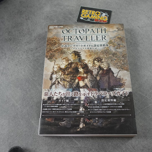 Octopath Traveler Complete Guide Jap Sony