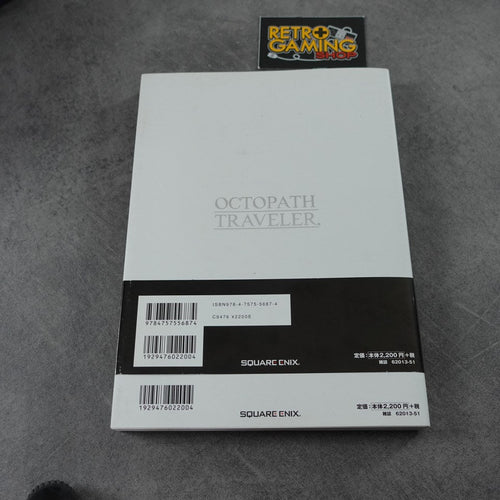 Vendita Octopath Traveler Complete Guide Jap - Retrogaming Shop