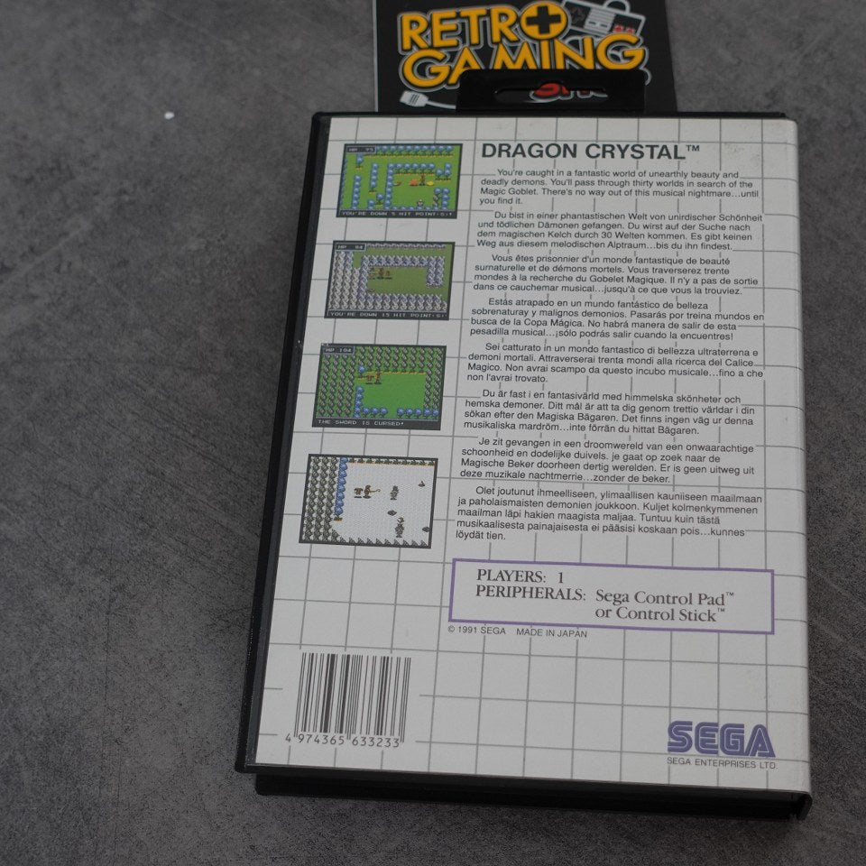 Dragon Crystal SEGA