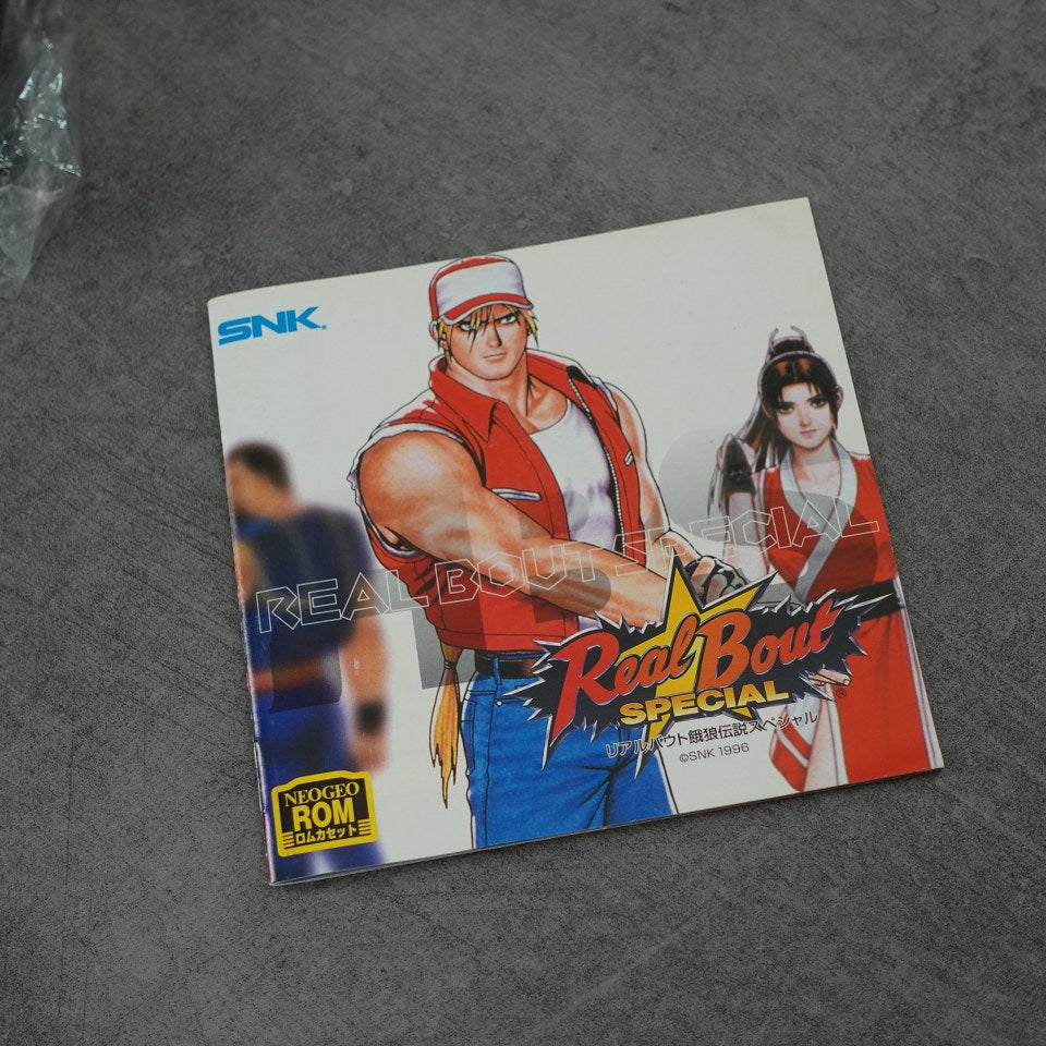 Real Bout Special SNK