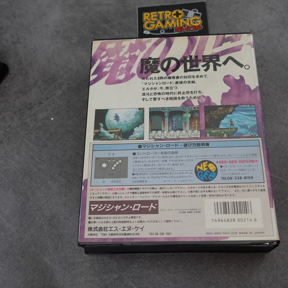 Vendita Magician Lord - Retrogaming Shop