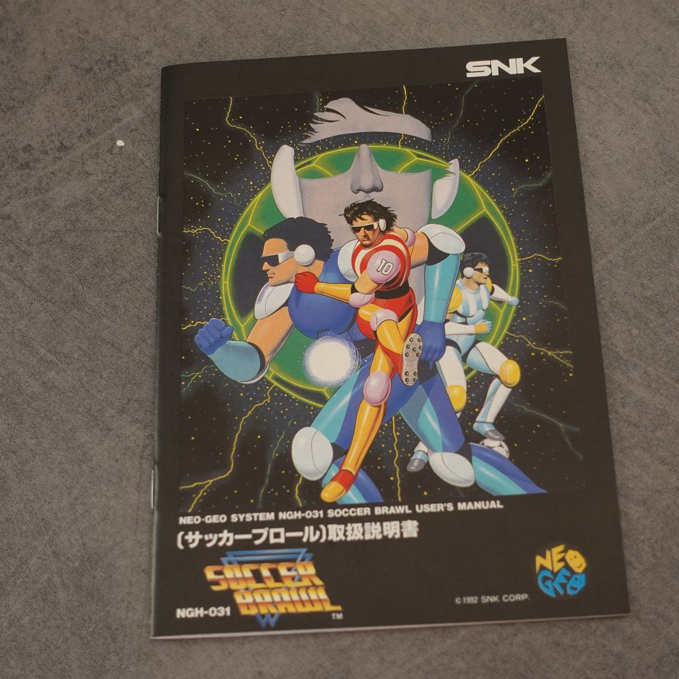 Vendita Soccer Brawl - Retrogaming Shop