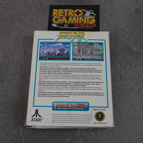 Shadow of The Beast Atari Lynx