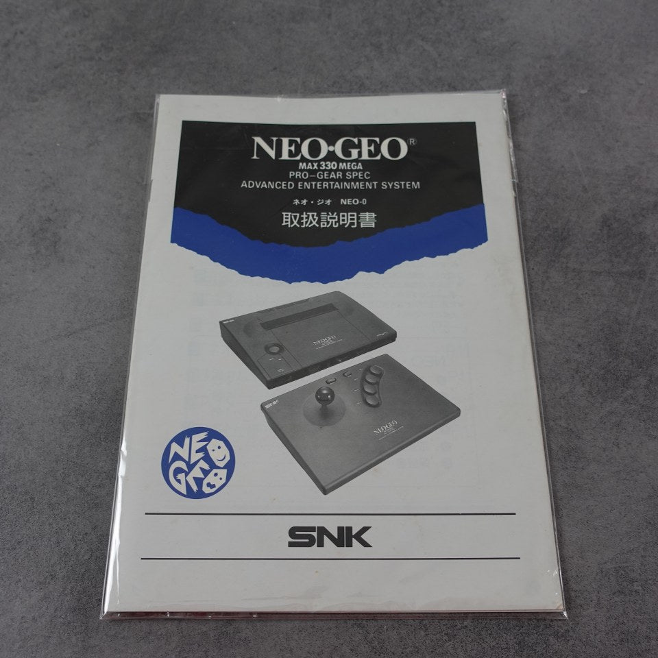 Neo Geo AES JAP SNK