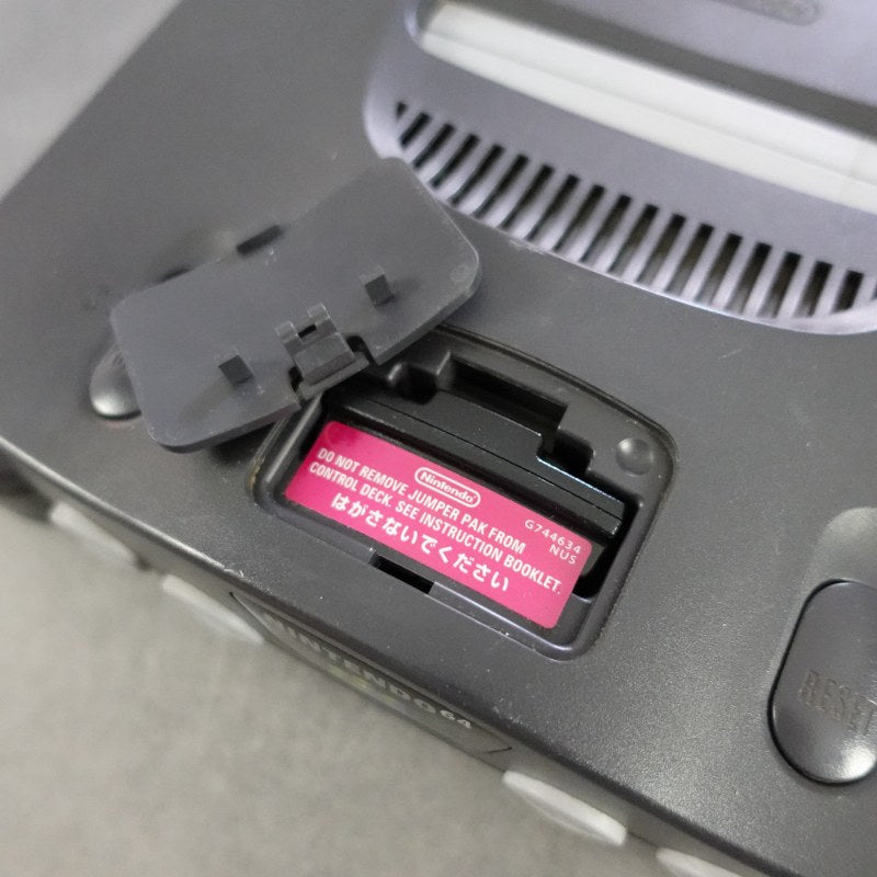 Nintendo 64 JPN