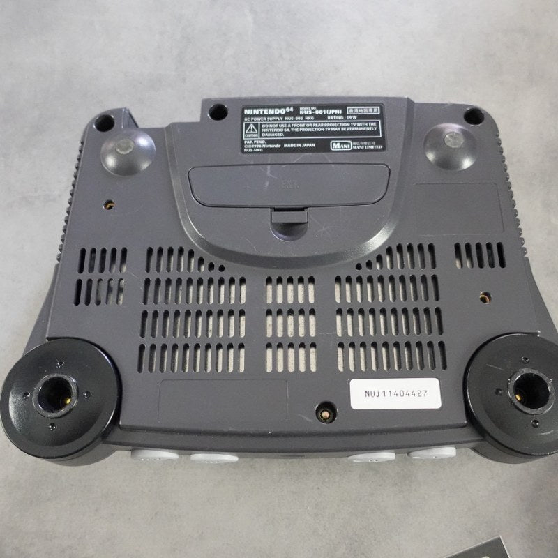 Nintendo 64 JPN