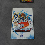 Vendita Drakengard 2 - Retrogaming Shop