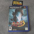 Vendita Onimusha 3 - Retrogaming Shop
