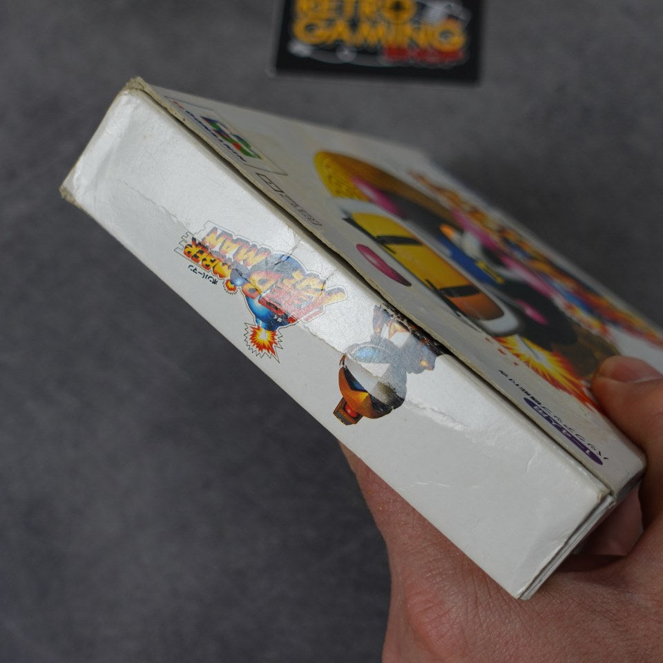 Vendita Haku Bomberman - Retrogaming Shop