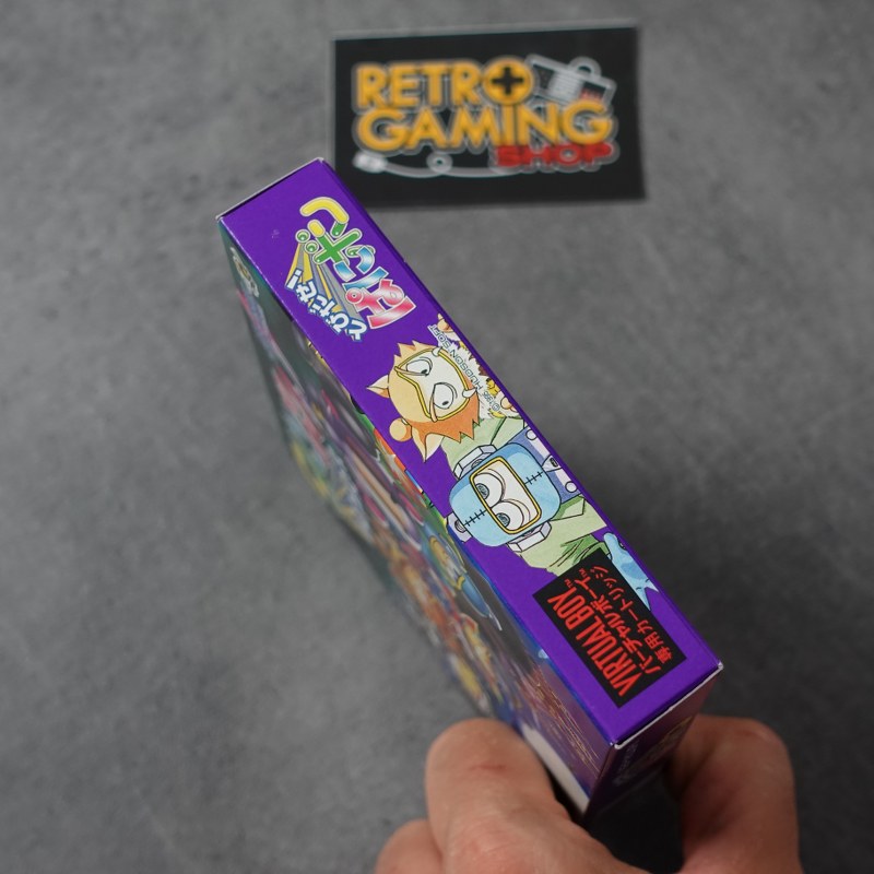 Tobidase! Bomberman