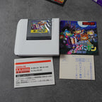 Tobidase! Bomberman