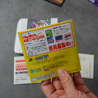 Tobidase! Bomberman