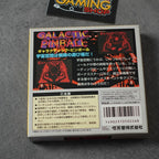 Galactic Pinball