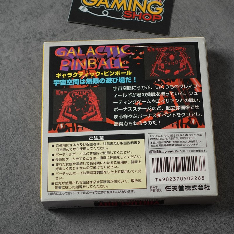 Galactic Pinball