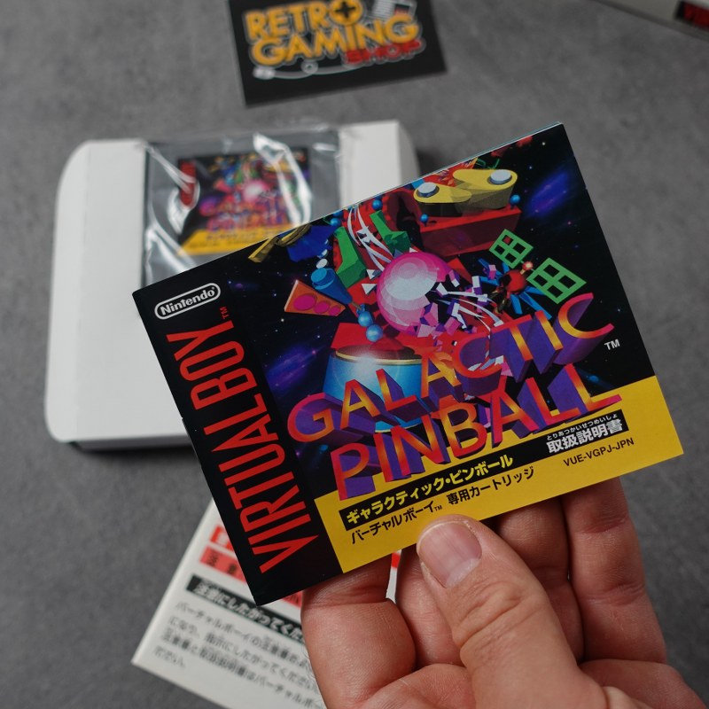 Galactic Pinball
