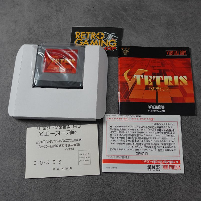 V-Tetris
