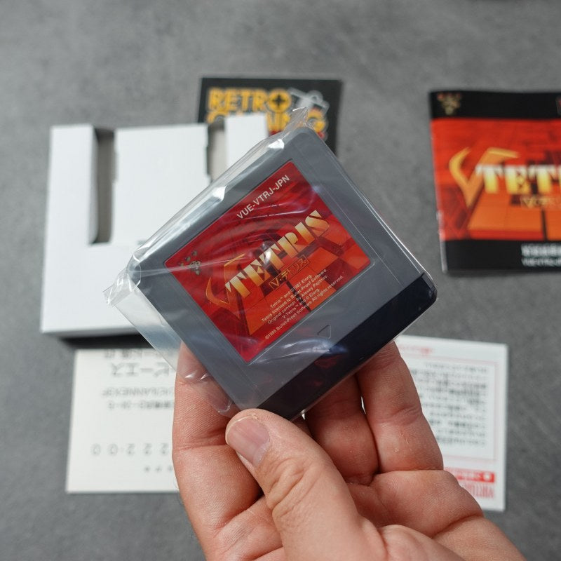 V-Tetris
