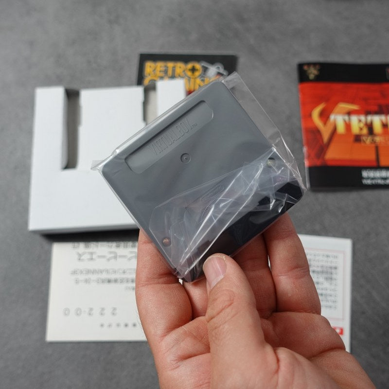 V-Tetris