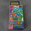 Vendita Yoshi's Island - Retrogaming Shop