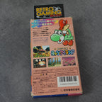 Vendita Yoshi's Island - Retrogaming Shop