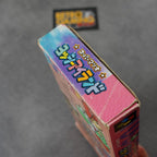 Vendita Yoshi's Island - Retrogaming Shop