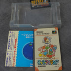 Vendita Yoshi's Island - Retrogaming Shop