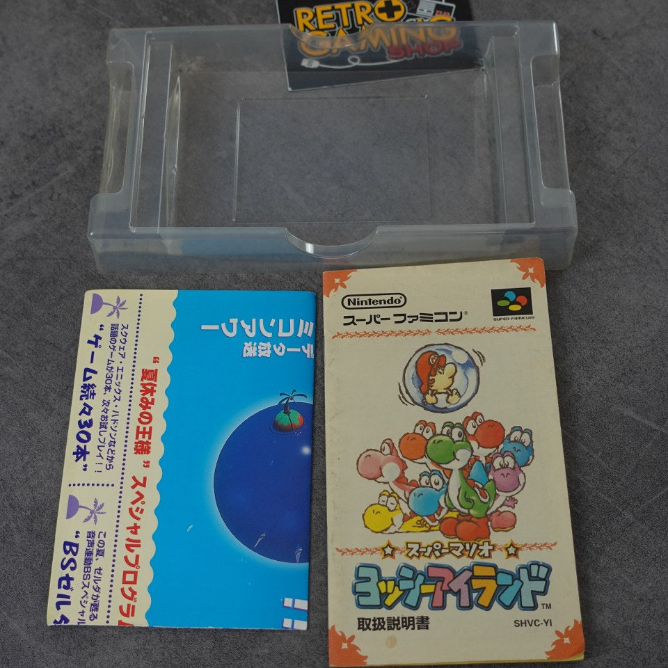 Vendita Yoshi's Island - Retrogaming Shop