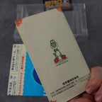 Vendita Yoshi's Island - Retrogaming Shop